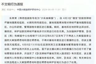 米兰CEO：皮奥利帅位很稳固 若不改变体系意甲很难重返欧洲之巅